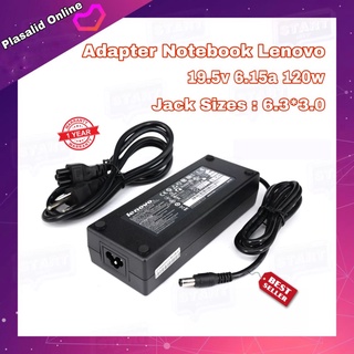 สายชาร์จโน๊ตบุ๊ค ที่ชาร์จโน๊ตบุ๊ค Adapter Notebook Lenovo 19.5v 6.15a 120w Jack Sizes : 6.3*3.0mm. รับประกัน 1 ปี