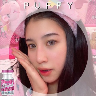 บิ๊กอาย/คอนแทคเลนส์ ตาโต รุ่น Puffy gray