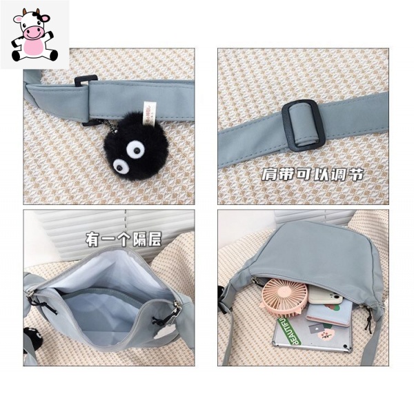 ญี่ปุ่นฮาราจูกุสาวสีทึบนุ่มสาวกระเป๋าสะพายเกาหลี-styleinssimple Messenger Bag (ไม่มีจี้))