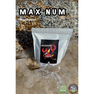 ปุ๋ยทำใบ MAX NUM เสริมแคลเซียม+แมกนีเซียม 500g.