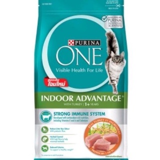 PURINA ONE INDOOR ADVANTAGE 1.2kg. เพียวริน่าวัน อาหารแมวสูตรแมวโต เลี้ยงในบ้าน 1.2 กก.