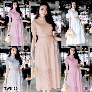 6139 Set 2 ชิ้น เสื้อครอป แขนสั้น + กระโปรงยาวทรงสวิง Set of 2 pieces: short sleeve crop top + long swing skirt