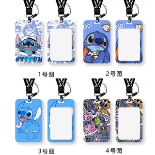 กระเป๋าใส่บัตรประชาชน ลายการ์ตูน Stitch น่ารัก พร้อมสายคล้อง สําหรับเด็กนักเรียน