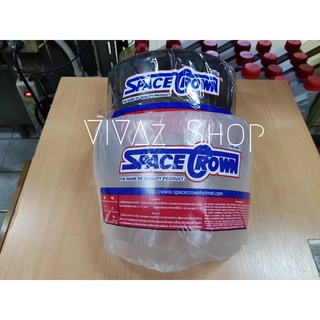 พร้อมส่ง!! หน้าหมวกยี่ห้อ space crown รุ่น Vision