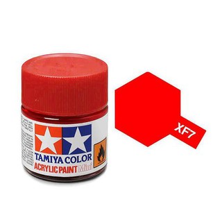 สีสูตรน้ำทามิย่า Tamiya Acrylic XF7 Flat Red 10ml