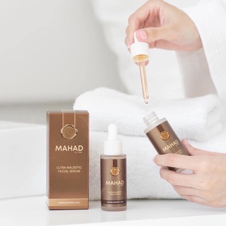 โฉมใหม่ เซรั่มมะหาด บำรุงหน้า Mahad Facial Serum BY THIDA