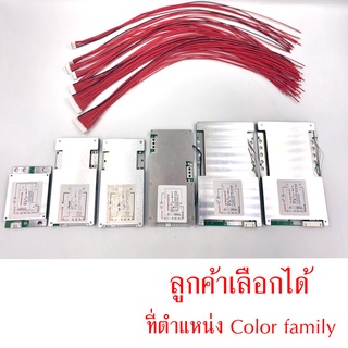 bms ลิเทียมฟอสเฟต lifepo4 3.2v PCB แบตเตอรี่ 4s 8s 16s 20s 24s ระบบ 12v 24v 48v 60v 72v แผงป้องกันสำหรับจักรยานไฟฟ้า