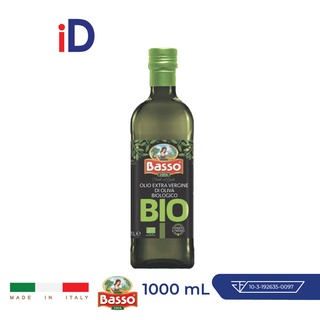 Basso 100% Organic Extra Virgin Olive Oil 1L บาสโซ่ น้ำมันมะกอกออแกนิก เอ็กตร้าเวอร์จิน สำหรับราด ผัด ทำอาหาร นำเข้าจากอิตาลี