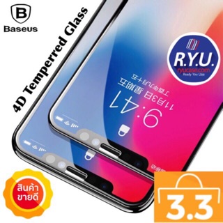 เข้าแล้ว!X/XS!Baseus Full Screen 4D Tempered Glass Film For iPhone X/XS ของแท้นำเข้า