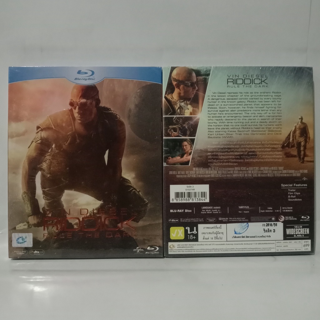 Media Play Riddick/ ริดดิค 3 (Blu-Ray) / S15274R
