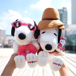 ตุ๊กตา Snoopy สนูปปี้ ชุดแฟนซี 10นิ้ว Peanuts