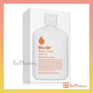 โลชั่นทาผิว Bio-Oil Body Lotion 250 ml ไบโอ-ออยล์ บอดี้ โลชั่น โลชั่นทาตัว Bio oil Body Lotion ไบโอออยล์