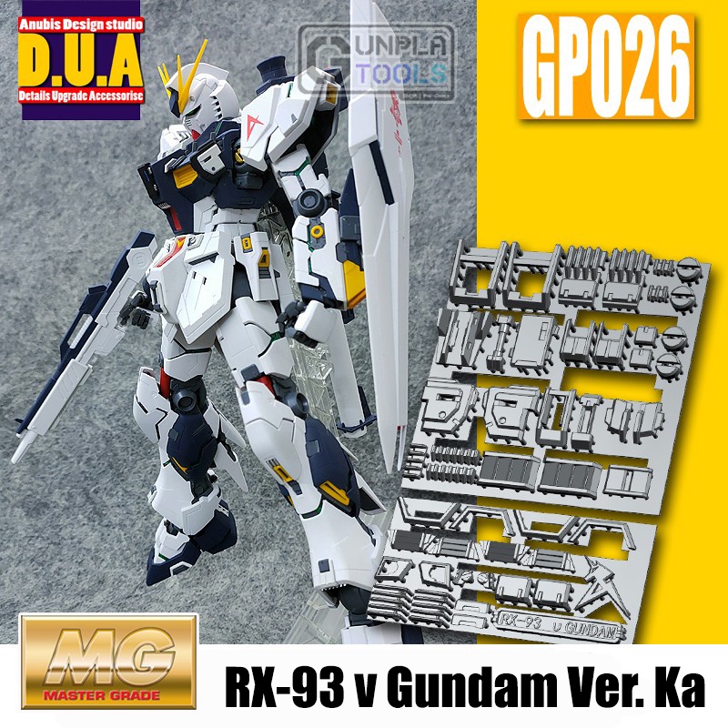 [ Anubis Studio ] พาทเสริมสำหรับเพิ่มดีเทล GP-026 สำหรับ RX-93 ν Gundam Ver. Ka  (MG 1/100) Nu Gunda