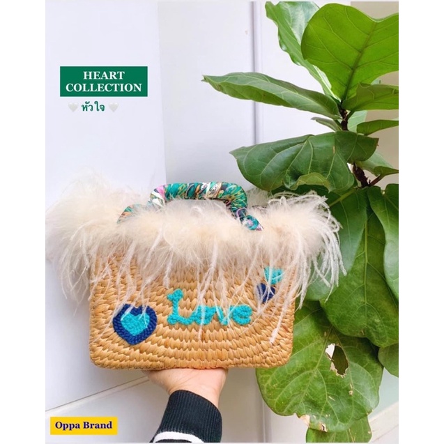 Oppa Brand Ostrich Feather