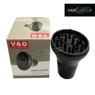 V&amp;g H-080 เครื่องกระจายผม แบบมืออาชีพ