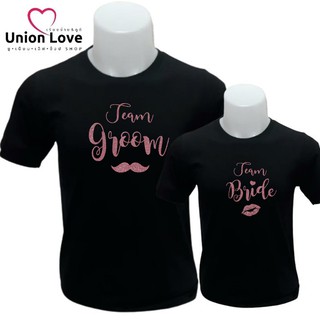 เสื้อเพื่อนเจ้าบ่าวเจ้าสาว TeamGroom&amp;TeamBride สกรีนกลิตเตอร์ สีชมพู G032