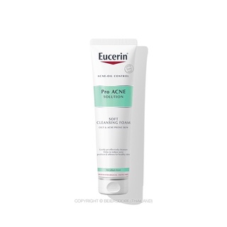 โฟมล้างหน้ายูเซอริน Eucerin Pro Acne Solution Soft Cleansing Foam 150G (ยูเซอริน โฟมล้างหน้า ลดปัญหาสิว ลดผิวมัน)