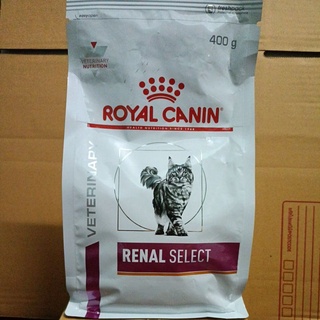 Royal Canin Renal Select อาหารแมวโรคไต 400 gเม็ดแบบสอดไส้