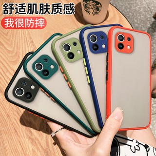 [ส่งจากประเทศไทย] ขอบสีผิวด้าน Case Mi 11 / Redmi Note10 เคสกันกระแทก ขอบนิ่มหลังแข็ง เคสมือถือ สามารถป้องกันกล้อง