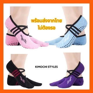 ถุงมือ ถุงเท้าโยคะ กันลื่น ออกกำลังกาย พร้อมส่งจากไทย