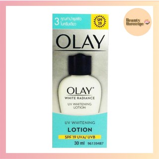 Olay โอเลย์ ไวท์ เรเดียนซ์ ยูวี ไวท์เทนนิ่ง โลชั่น SPF19 30 มล.