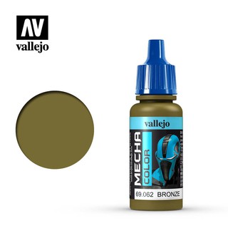 Vallejo 69.062 Bronze