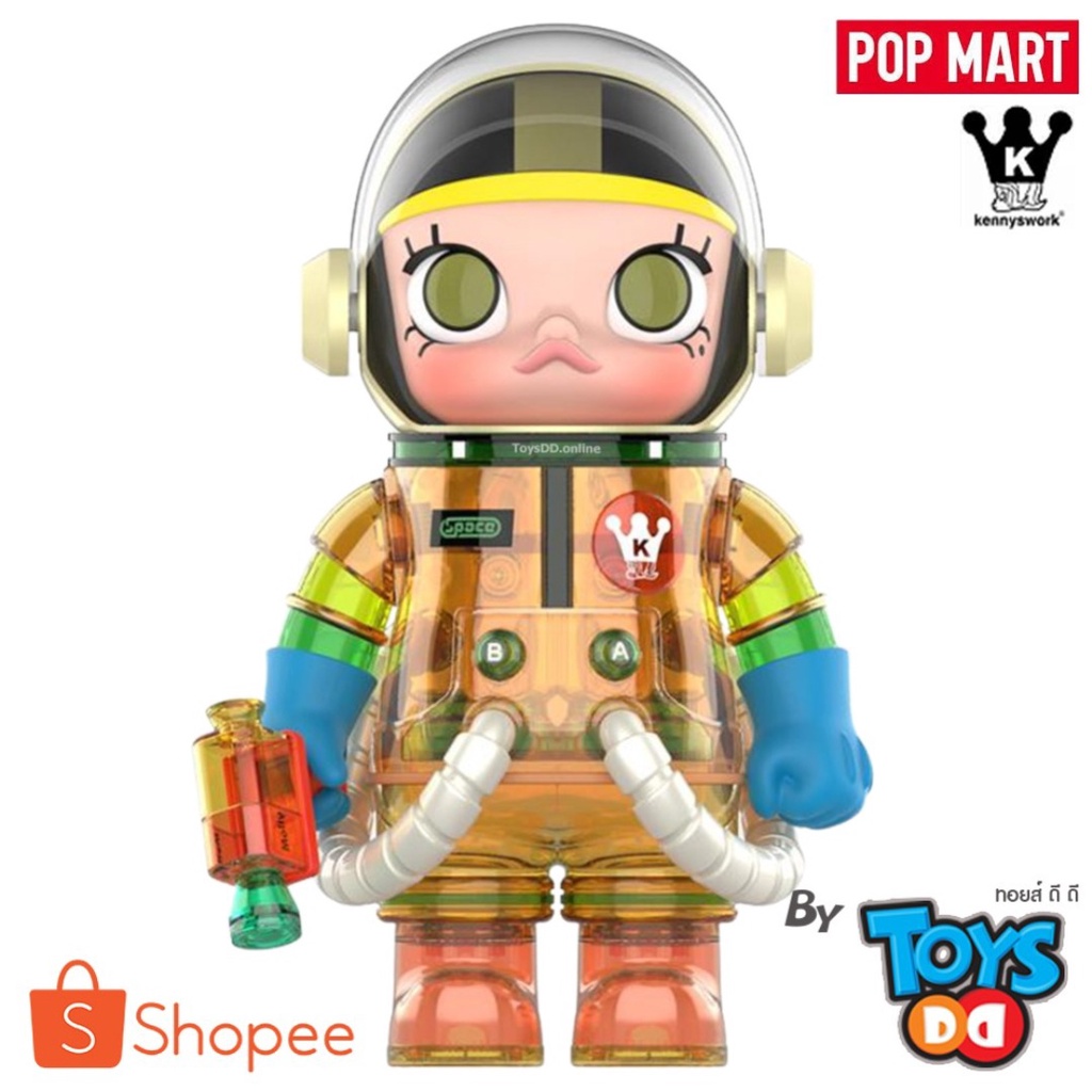 POP MART MOLLY MEGA COLLECTION SPACE MOLLY JELLY 400%