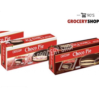 ยูโร่ ช็อคโก พาย (Euro Choco Pie) พายเคลือบช็อคโกแลตสอดไส้ 12 ชิ้น/กล่อง