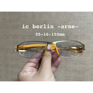 Ic berlin -arne- 🌈🌈งานพรีเมี่ยม ดีสุด