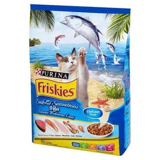 Friskies Seafood Sensations 1.2 Kg. ฟริสกี้ส์ ซีฟู๊ด เซนเซชั่น ขนาด 1.2 กิโลกรัม