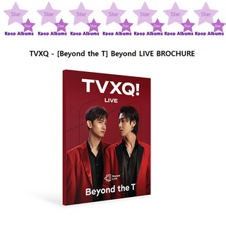 Tvxq! - [Beyond the T] เข็มกลัด Beyond LIVE