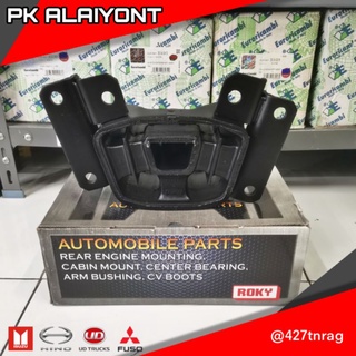 ยางแท่นเครื่องหลัง ISUZU DEGA360 ข้างขวา (RH 8-980553)​