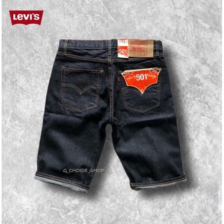 กางเกงยีนส์ขาสั้น Levi’s 501 ริมแดง เป้ากระดุม Slim fit Shorts - MEXICO