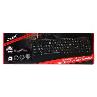 USB Keyboard OKER (KB-318) (By Shopee  SuperTphone1234)