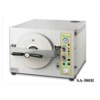 รับประกัน 1ปี เครื่องนึ่งฆ่าเชื้อไอน้ำ Sturdy รุ่น SA-300H Autoclave