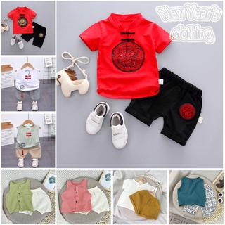 ใหม่ ชุดเสื้อเชิ้ต แขนกุด สไตล์จีนดั้งเดิม สําหรับเด็กผู้ชาย 2 ชิ้น