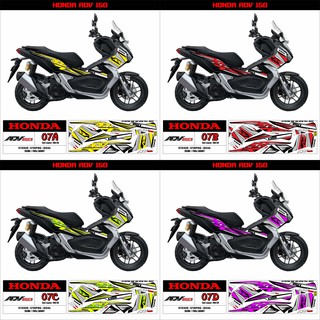 พร้อมส่ง สติกเกอร์รูปลอก สําหรับ Honda ADV 150 Variation AR-07 DOFF