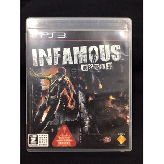 แผ่นแท้ [PS3] inFamous (Japan) (BCJS-30037 | 70018)