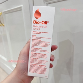 Bio-Oil Skincare Oil ไบโอออยล์ บำรุงผิวแตกลายและรอยแผลเป็น ของแท้💯%