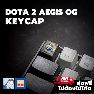 ส่งฟรี Artisan keycap   Aegis Og