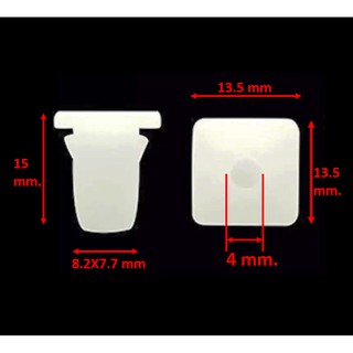 SKU-A063(20 ตัว) กิ๊บเกลียวปล่อย พุกเกลียวปล่อยตัวเมีย สำหรับเกลียวปล่อย 5 มม. ขนาดรูเหมาะสม 9มม ใช้กับรถได้หลายรุ่น