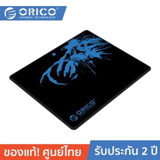 ORICO MPA3025 Rubber Mouse Pad-Black