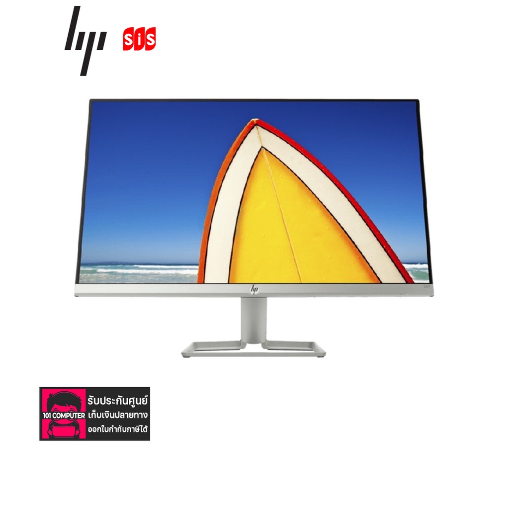 จอคอม HP M24f (2E2Y4AA#AKL) จอขนาด 23.8 นิ้ว ความละเอียด 1920*1080 75Hz IPS HDMI/VGA /จอคอมพิวเตอร์