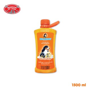 [MANOON] BEARING Anti Tick and Flea for All Dog Shampoo แบร์ริ่ง แชมพูสุนัข กำจัดเห็บ หมัด สำหรับ สุนัข ทั่วไป 1500 ml