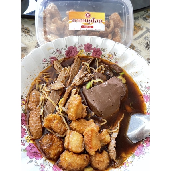 กากหมูป๊อบ เจียวสดใหม่ทุกวัน ไม่เหม็นหืน มี2แบบ กระเทียม ,หมูล้วน ราคา ถูกที่สุด ดีลบีเคเค แกลเลอรีภาพที่ 7