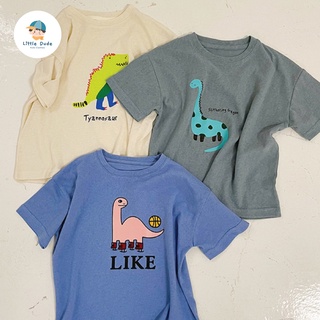 เสื้อยืดผ้านิ่ม เสื้อยืดเด็ก เสื้อยืดลายไดโนเสาร์ 🦕Dinosaur t-shirt ( 3 color)