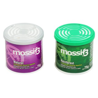 เจลไล่ยุง MOSSIF3 2 ชิ้น/ชุดHERBAL EXTRACTS MOSQUITO REPELLER GEL MOSSIF3 TWIN PACK