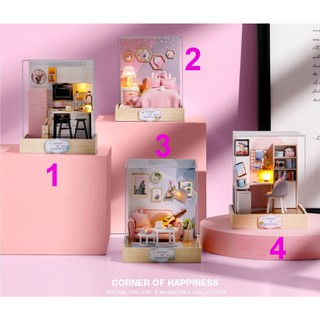 บ้านตุ๊กตา DIY **พร้อมส่ง**(ประกอบเอง)โมเดลห้องจิ๋ว แสนน่ารัก ชุด  Corner of Happiness  มี 4 แบบให้สะสม