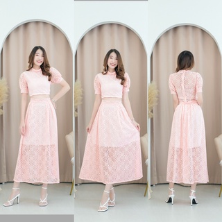 hbstation.shop เสื้อผ้าผู้หญิง ชุด Set 2 ชิ้น  สีโอรส พร้อมส่ง