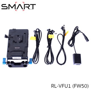 SMART RL-VFU1 Power Supply System For Sony FW50ByOrder รอสินค้า2-3วัน)